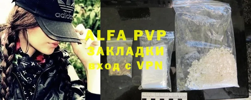 Alfa_PVP СК  Обнинск 